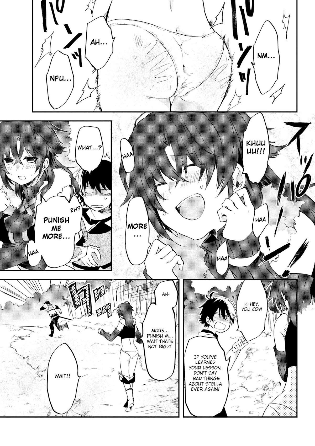 Ubau Mono Ubawareru Mono Chapter 4.1 page 5 - Chapter 4.1