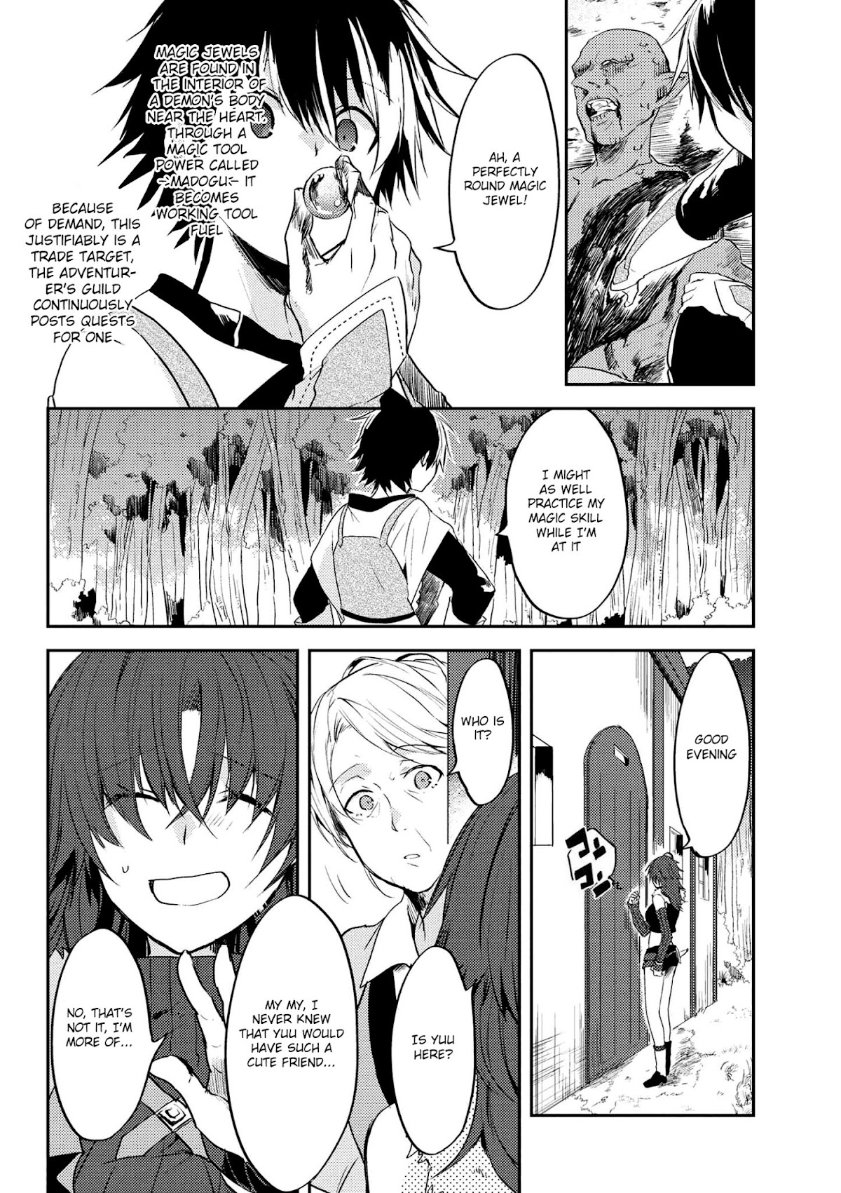 Ubau Mono Ubawareru Mono Chapter 4.1 page 8 - Chapter 4.1