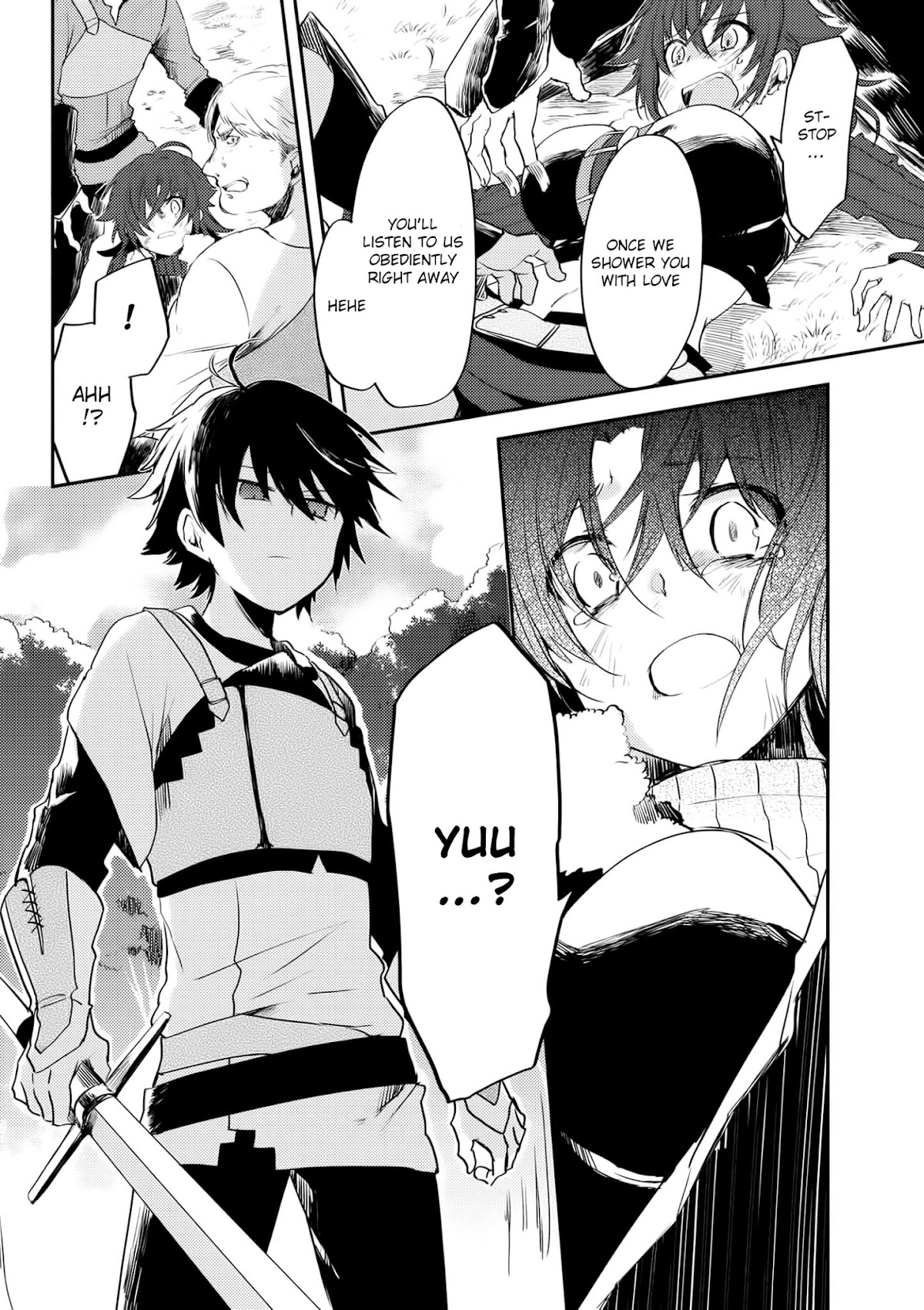 Ubau Mono Ubawareru Mono Chapter 4.2 page 12 - Chapter 4.2