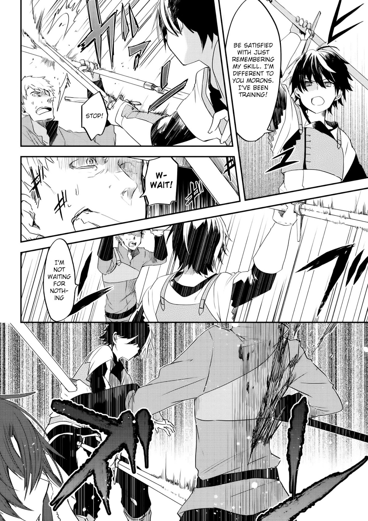 Ubau Mono Ubawareru Mono Chapter 4.2 page 14 - Chapter 4.2