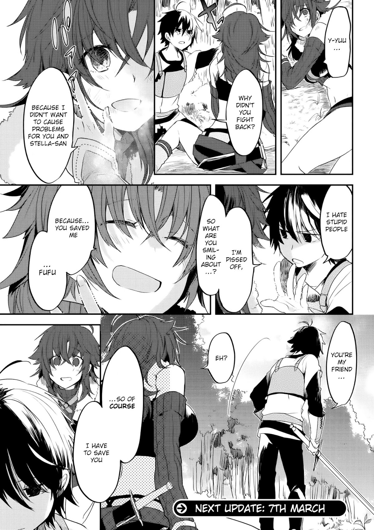 Ubau Mono Ubawareru Mono Chapter 4.2 page 15 - Chapter 4.2