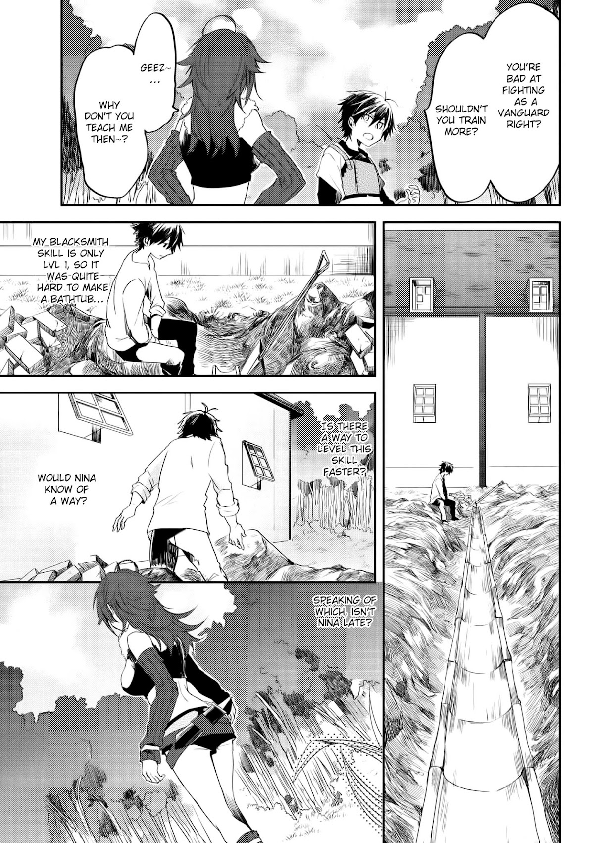 Ubau Mono Ubawareru Mono Chapter 4.2 page 7 - Chapter 4.2