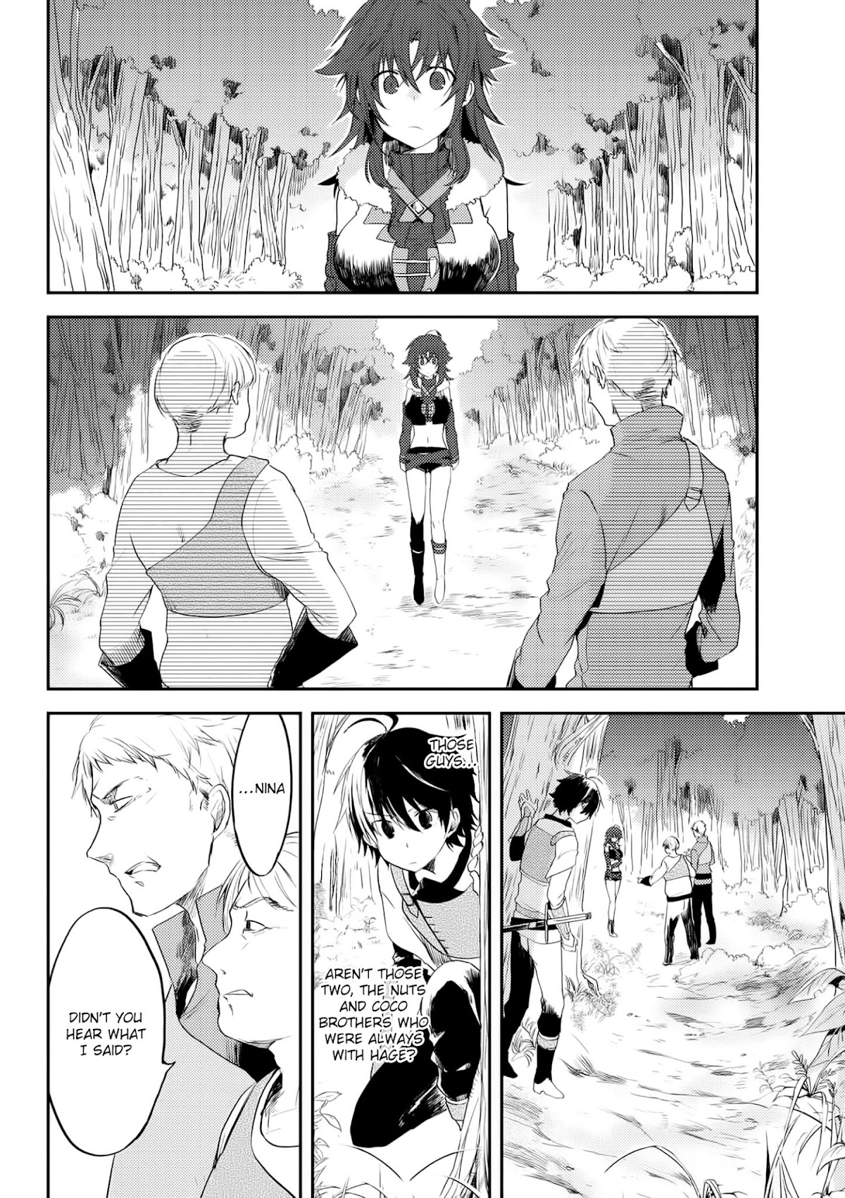 Ubau Mono Ubawareru Mono Chapter 4.2 page 8 - Chapter 4.2