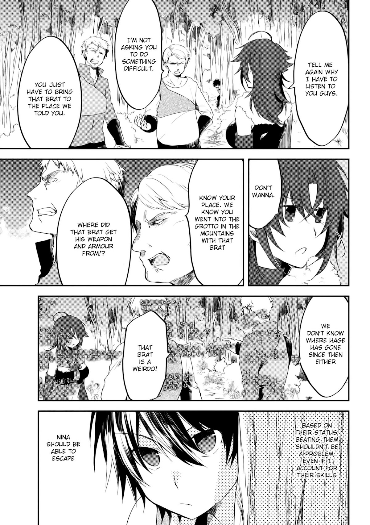 Ubau Mono Ubawareru Mono Chapter 4.2 page 9 - Chapter 4.2