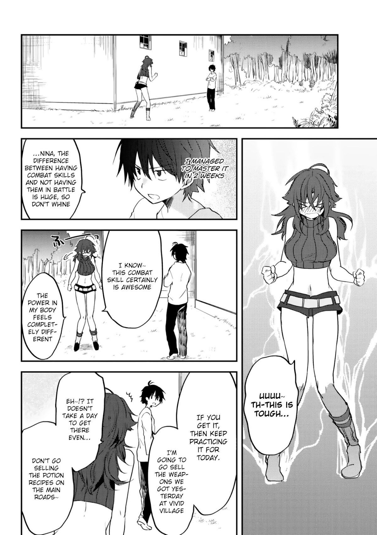 Ubau Mono Ubawareru Mono Chapter 5.1 page 10 - Chapter 5.1
