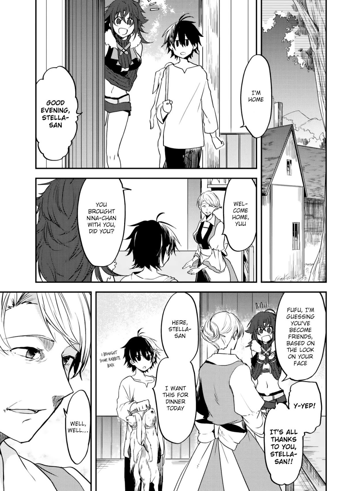 Ubau Mono Ubawareru Mono Chapter 5.1 page 5 - Chapter 5.1