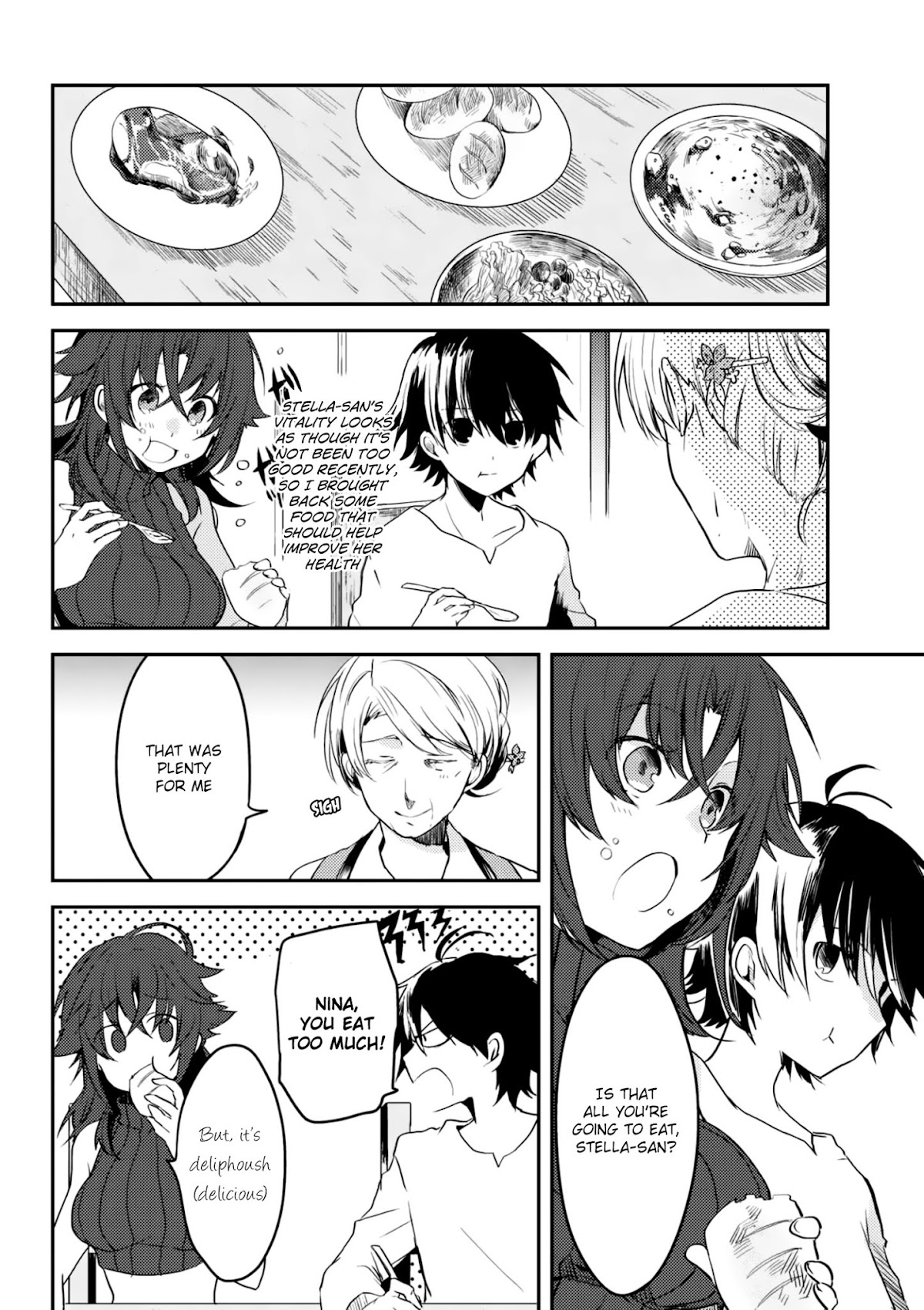 Ubau Mono Ubawareru Mono Chapter 5.1 page 6 - Chapter 5.1