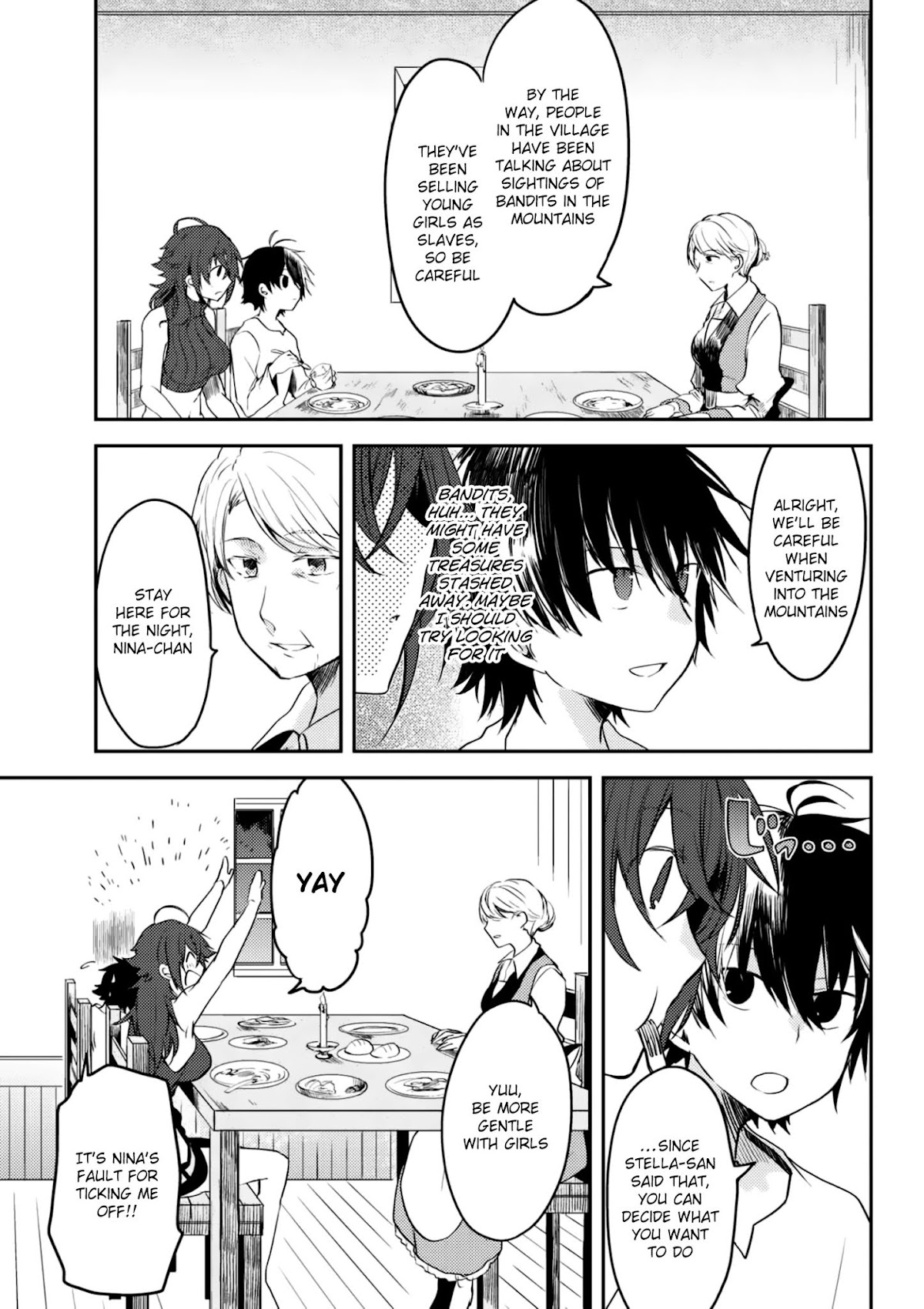 Ubau Mono Ubawareru Mono Chapter 5.1 page 7 - Chapter 5.1