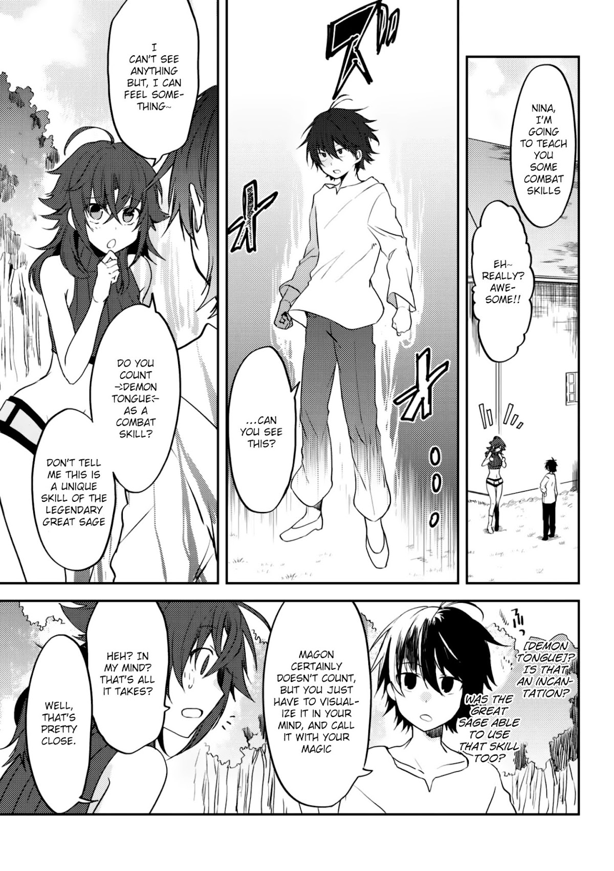 Ubau Mono Ubawareru Mono Chapter 5.1 page 9 - Chapter 5.1