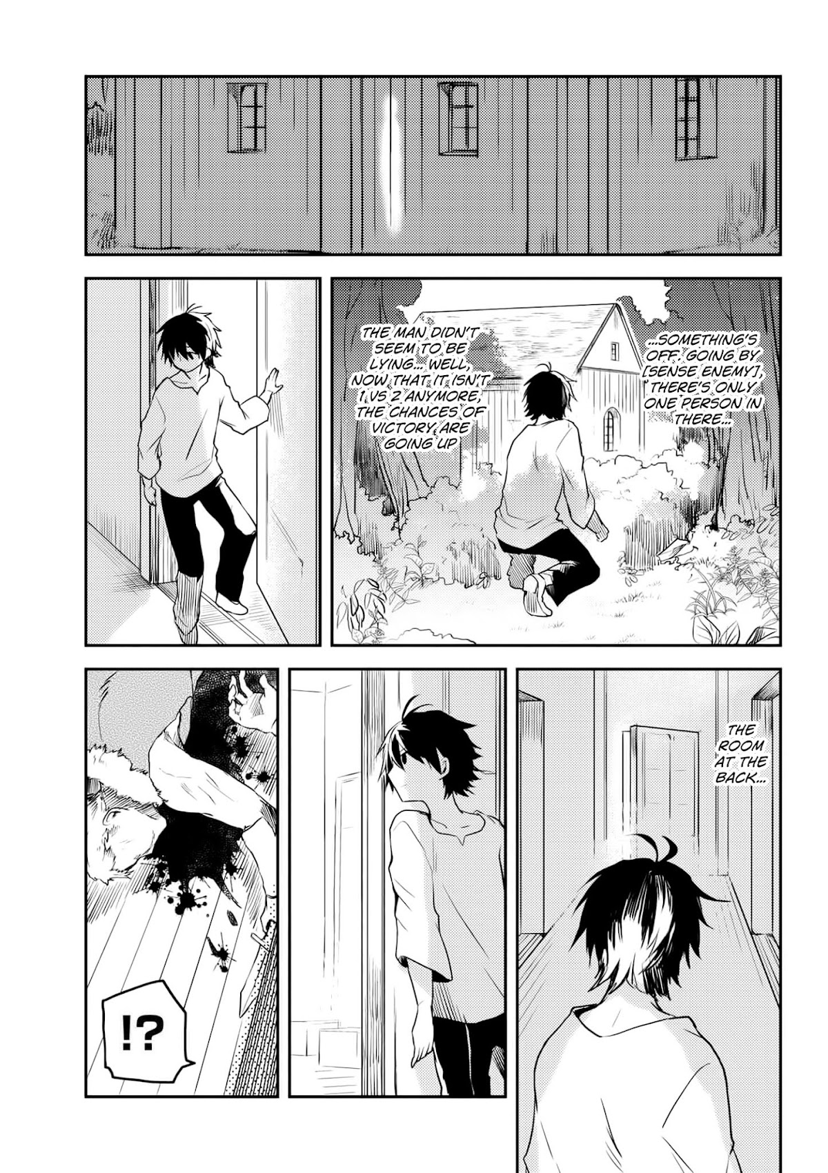 Ubau Mono Ubawareru Mono Chapter 5.2 page 10 - Chapter 5.2