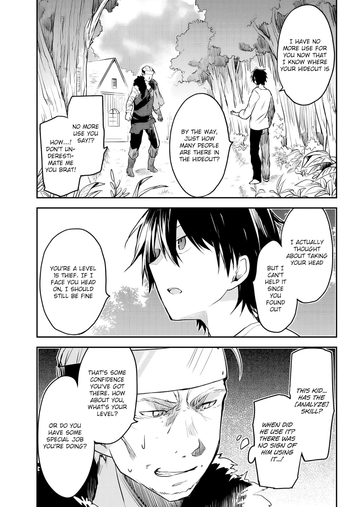 Ubau Mono Ubawareru Mono Chapter 5.2 page 4 - Chapter 5.2