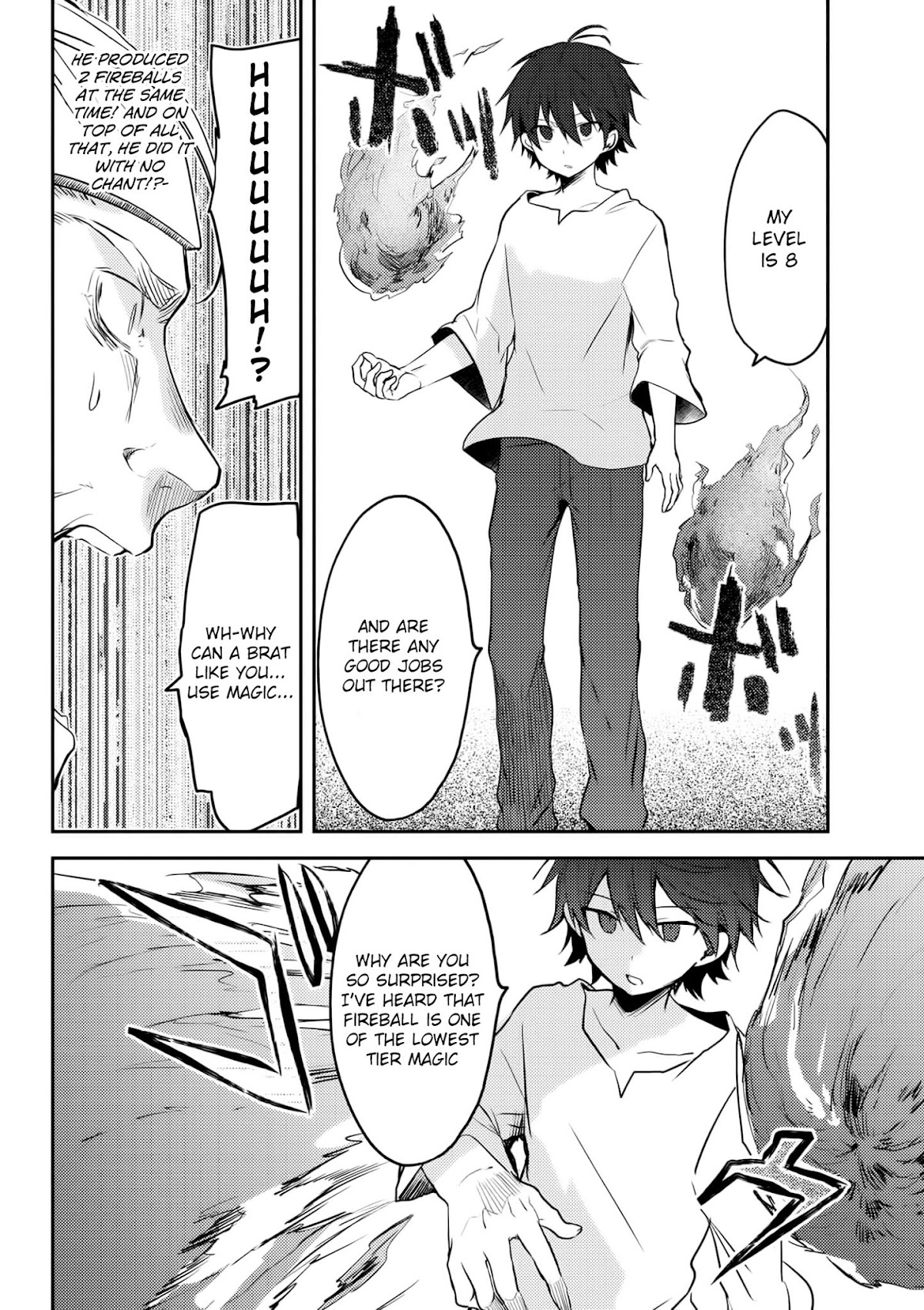 Ubau Mono Ubawareru Mono Chapter 5.2 page 5 - Chapter 5.2