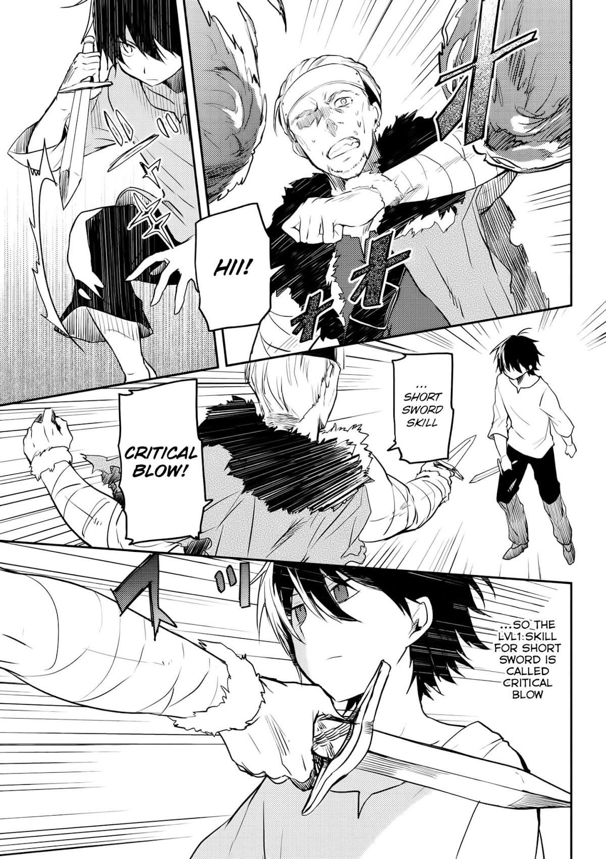 Ubau Mono Ubawareru Mono Chapter 5.2 page 6 - Chapter 5.2