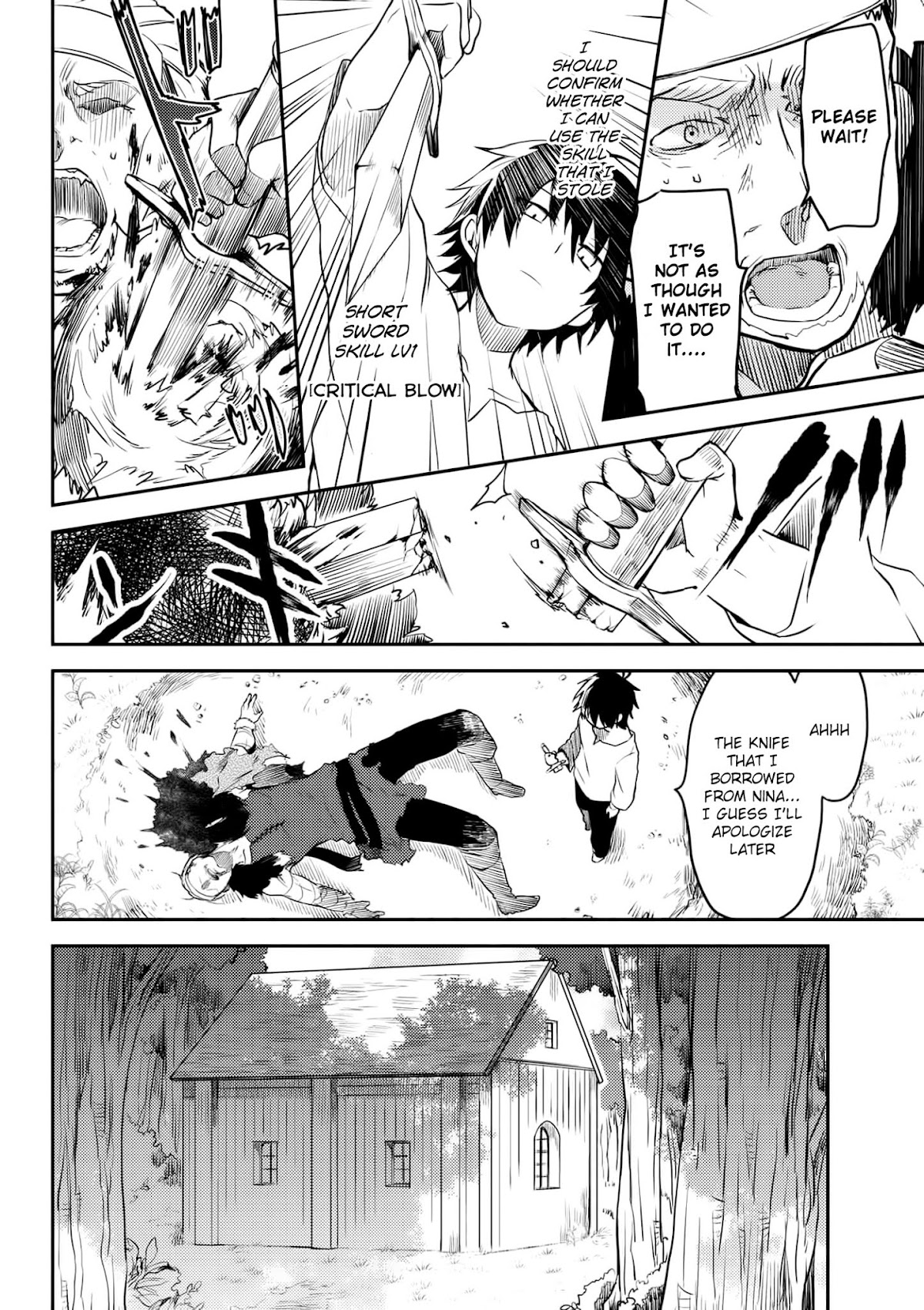 Ubau Mono Ubawareru Mono Chapter 5.2 page 9 - Chapter 5.2