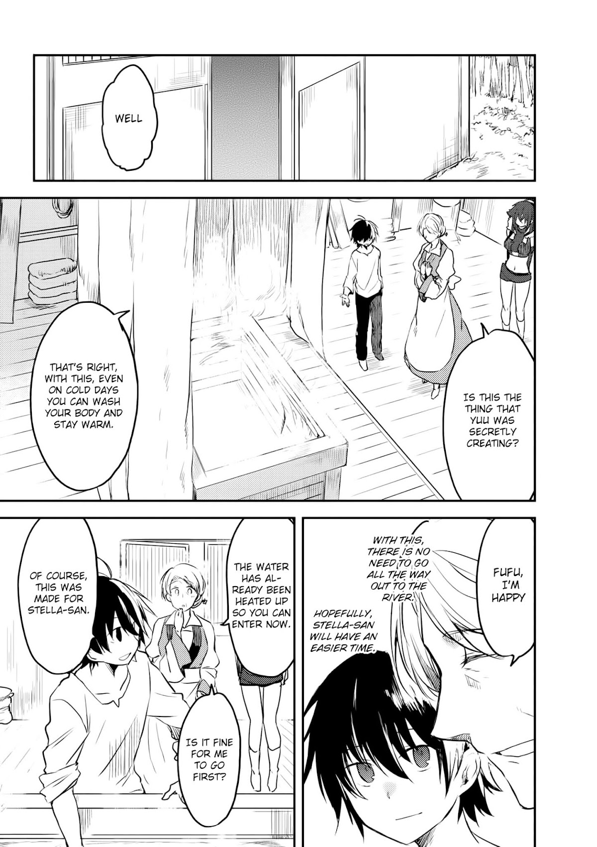 Ubau Mono Ubawareru Mono Chapter 6.1 page 10 - Chapter 6.1