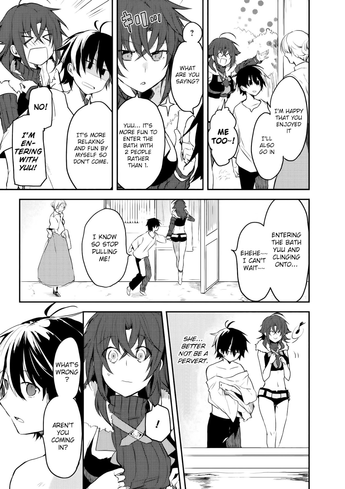 Ubau Mono Ubawareru Mono Chapter 6.1 page 12 - Chapter 6.1