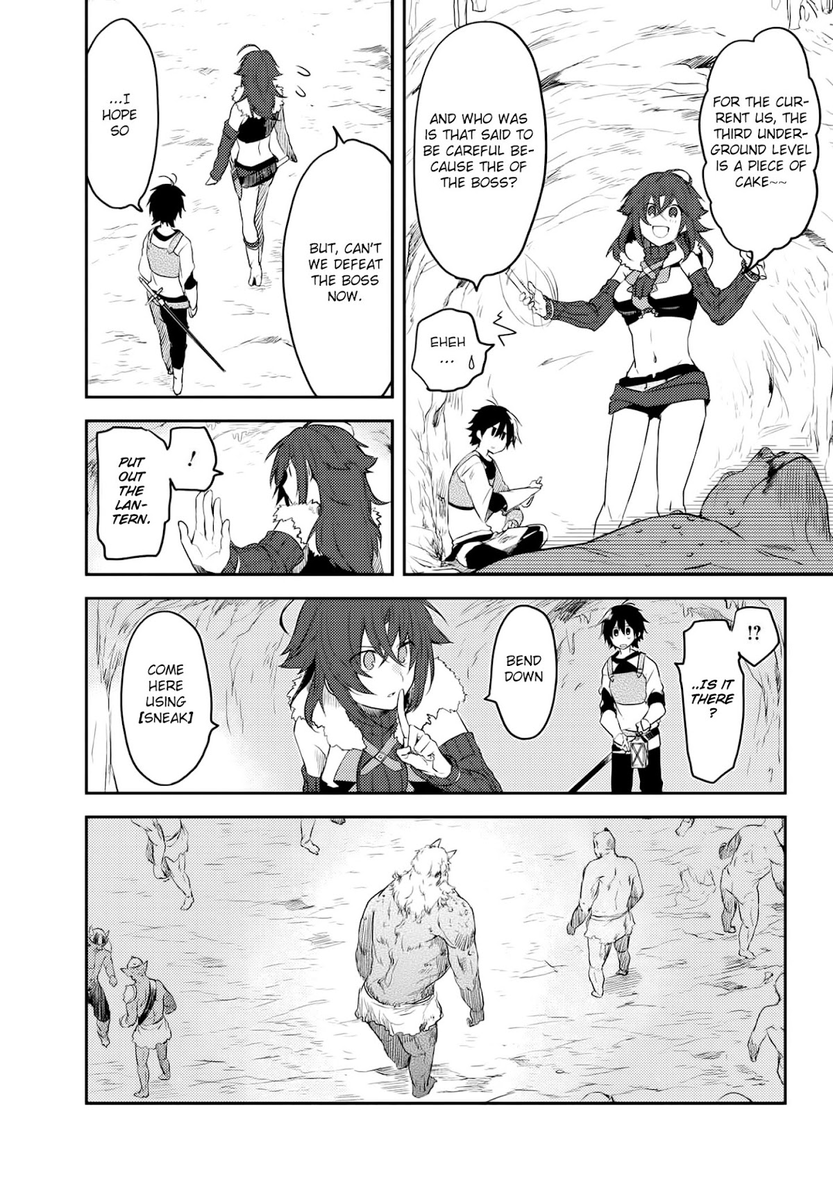 Ubau Mono Ubawareru Mono Chapter 6.1 page 15 - Chapter 6.1