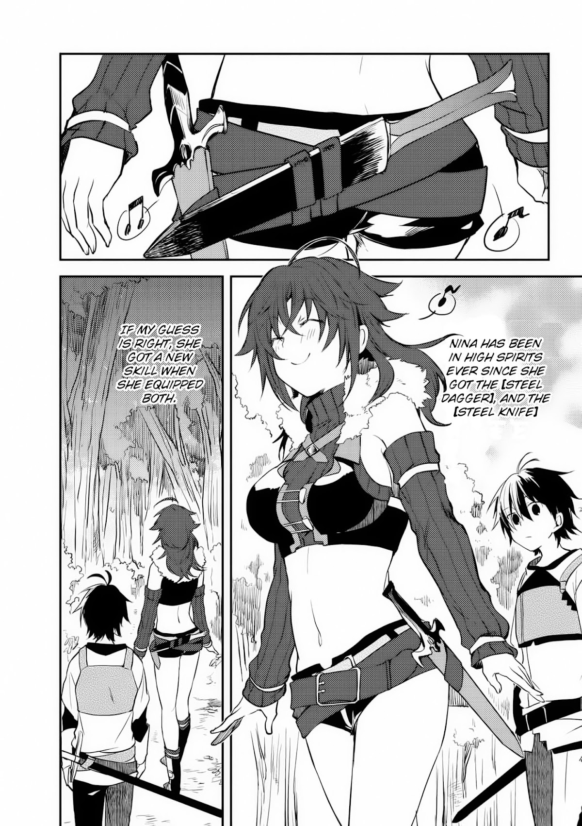 Ubau Mono Ubawareru Mono Chapter 6.1 page 3 - Chapter 6.1