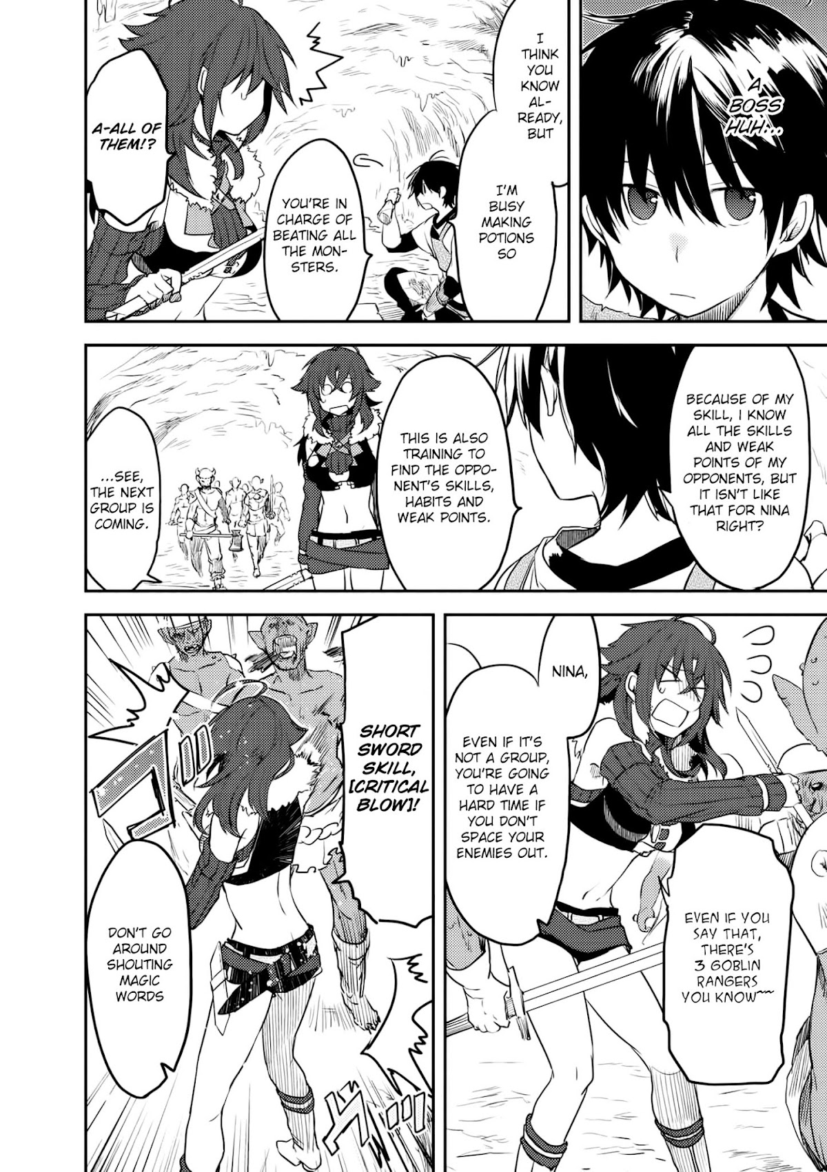 Ubau Mono Ubawareru Mono Chapter 6.1 page 7 - Chapter 6.1