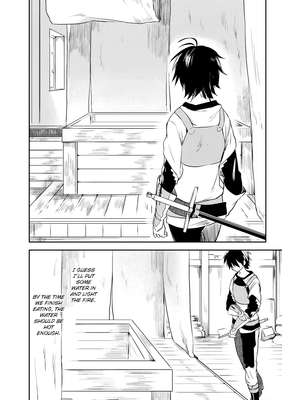 Ubau Mono Ubawareru Mono Chapter 6.1 page 9 - Chapter 6.1