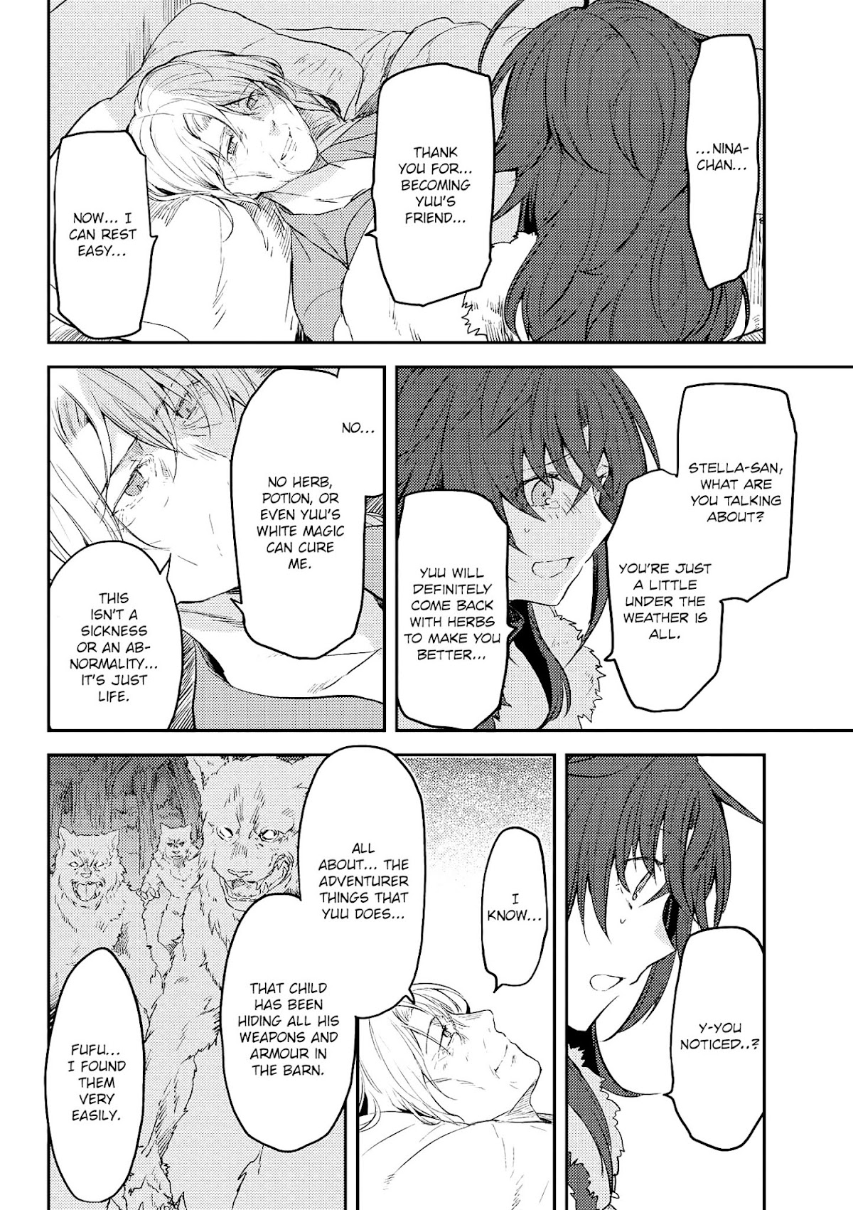 Ubau Mono Ubawareru Mono Chapter 6.2 page 6 - Chapter 6.2