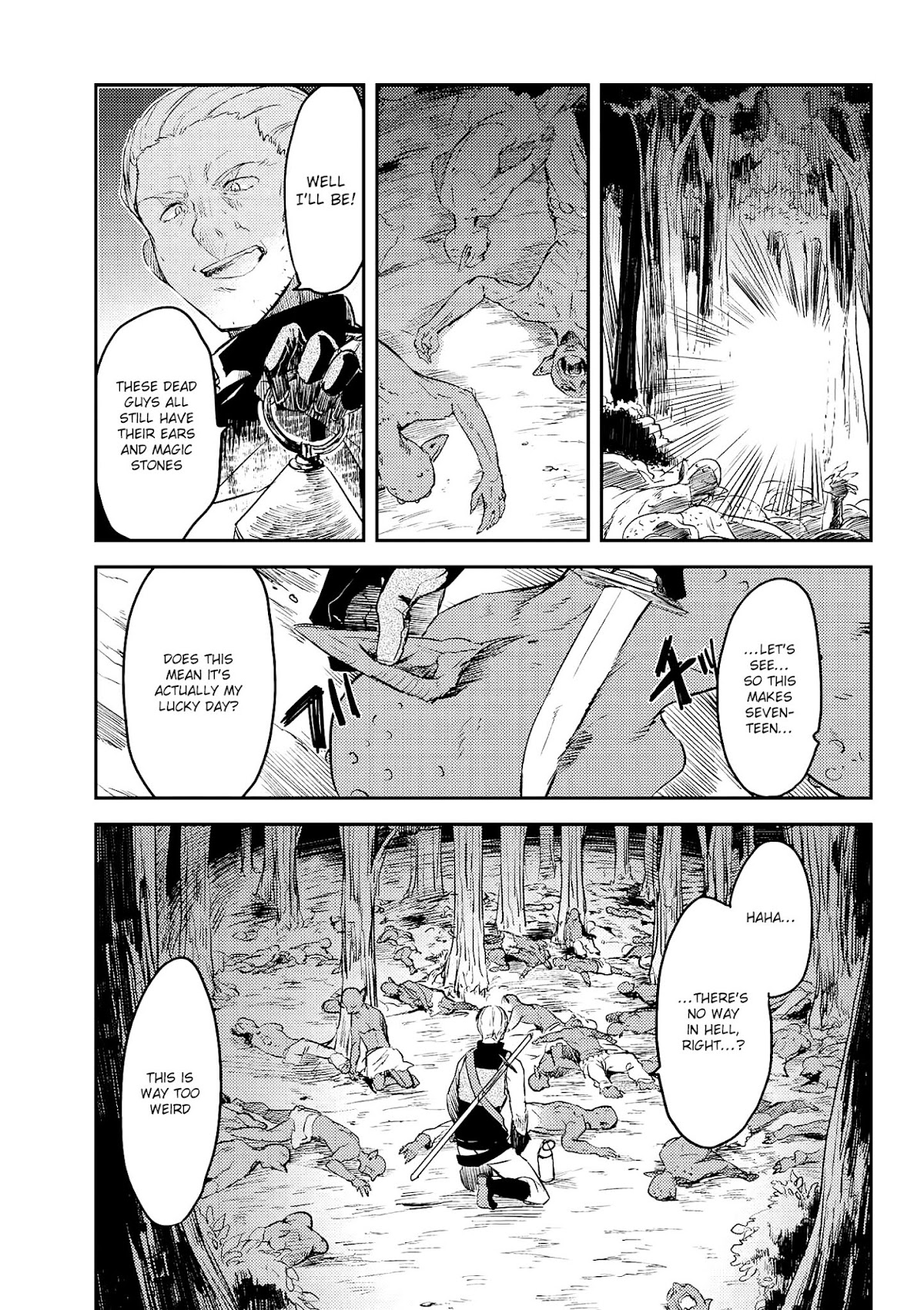 Ubau Mono Ubawareru Mono Chapter 6.3 page 3 - Chapter 6.3