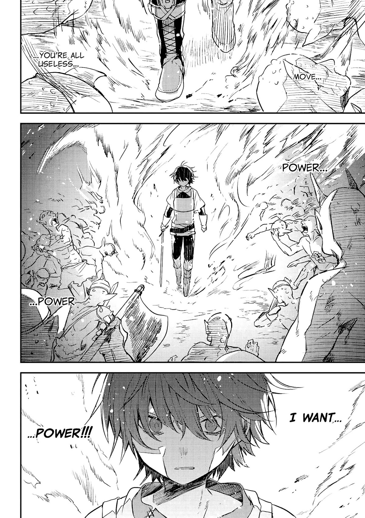 Ubau Mono Ubawareru Mono Chapter 6.3 page 5 - Chapter 6.3