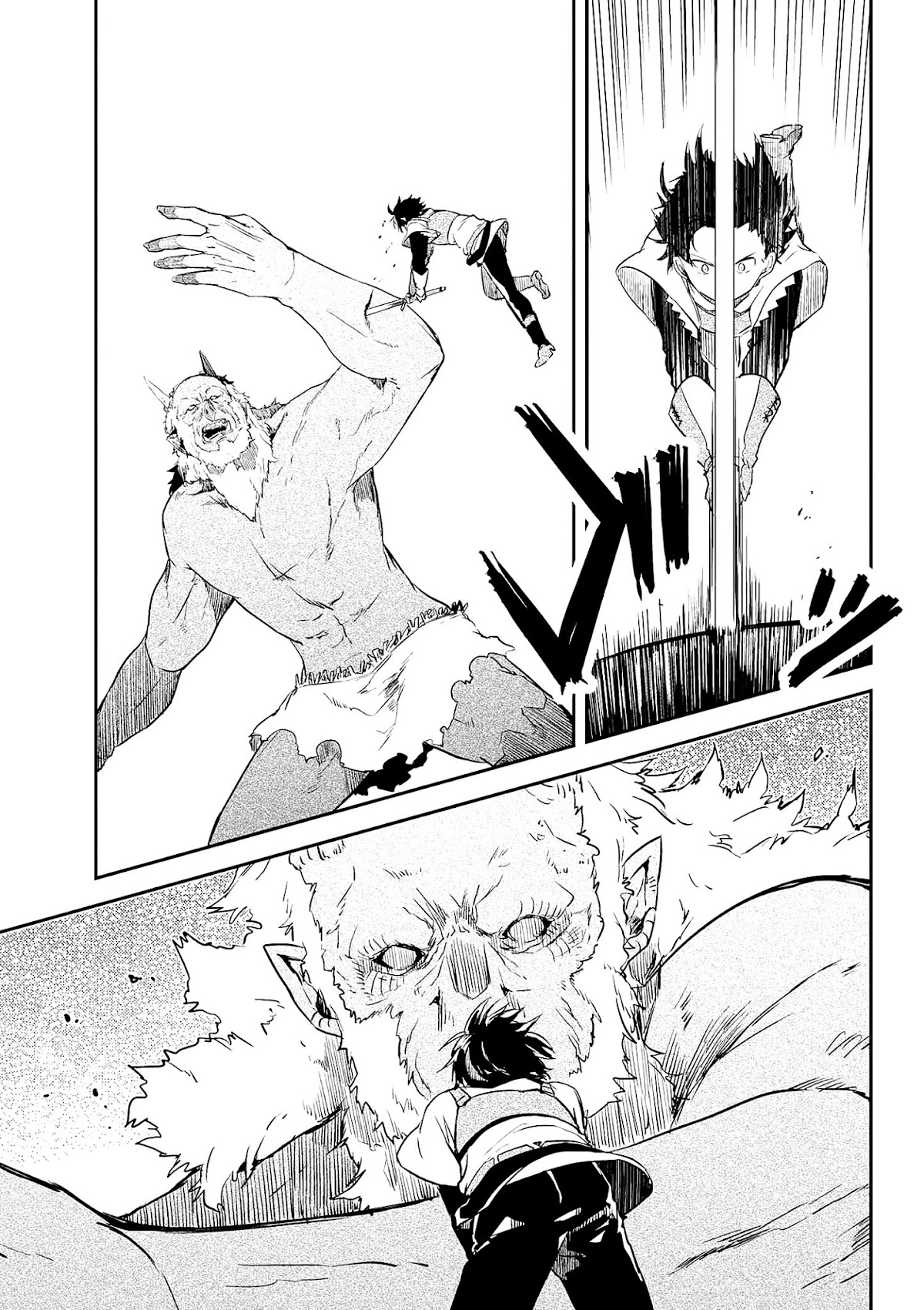 Ubau Mono Ubawareru Mono Chapter 6.4 page 9 - Chapter 6.4