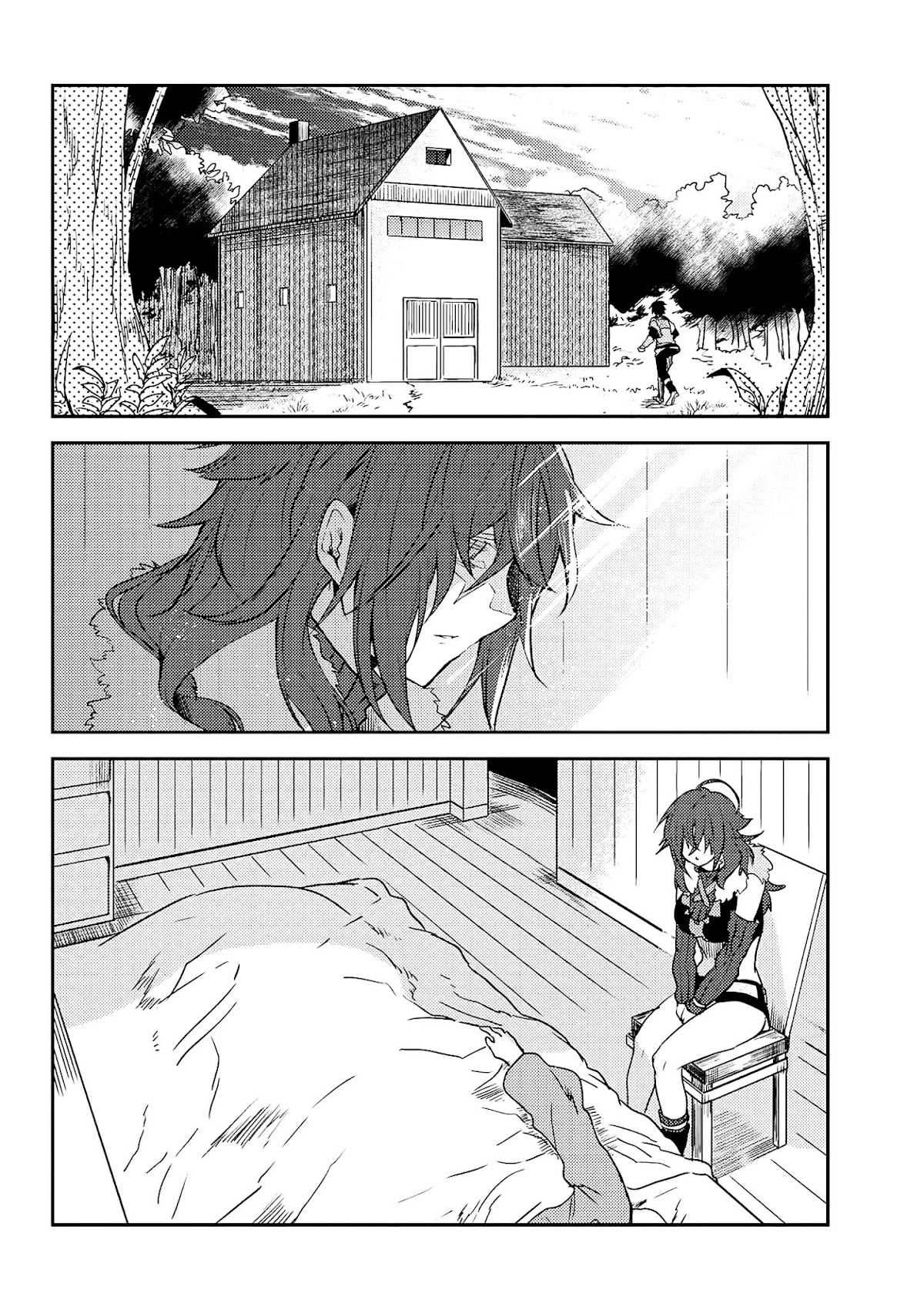 Ubau Mono Ubawareru Mono Chapter 6.5 page 7 - Chapter 6.5