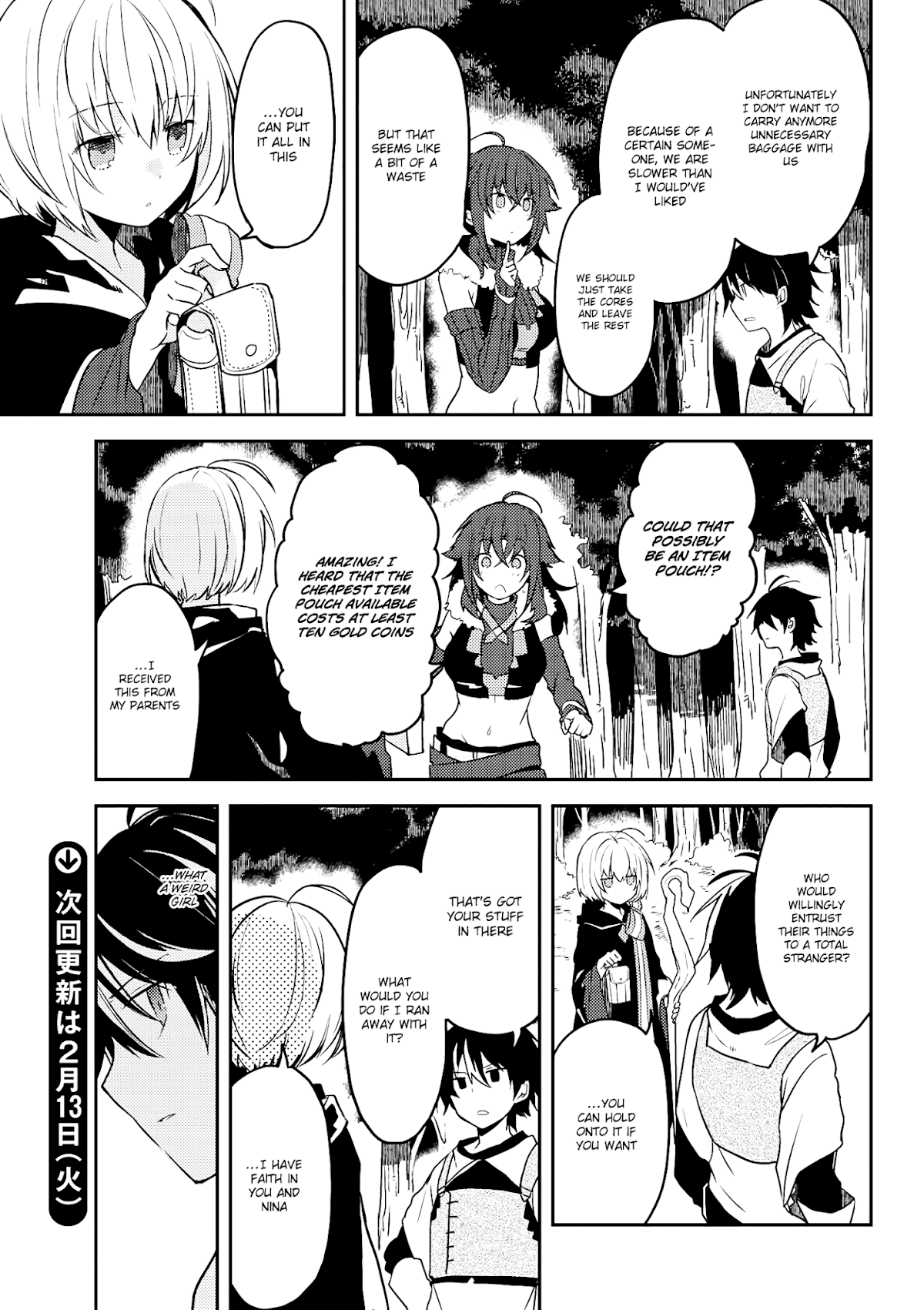 Ubau Mono Ubawareru Mono Chapter 7.2 page 10 - Chapter 7.2