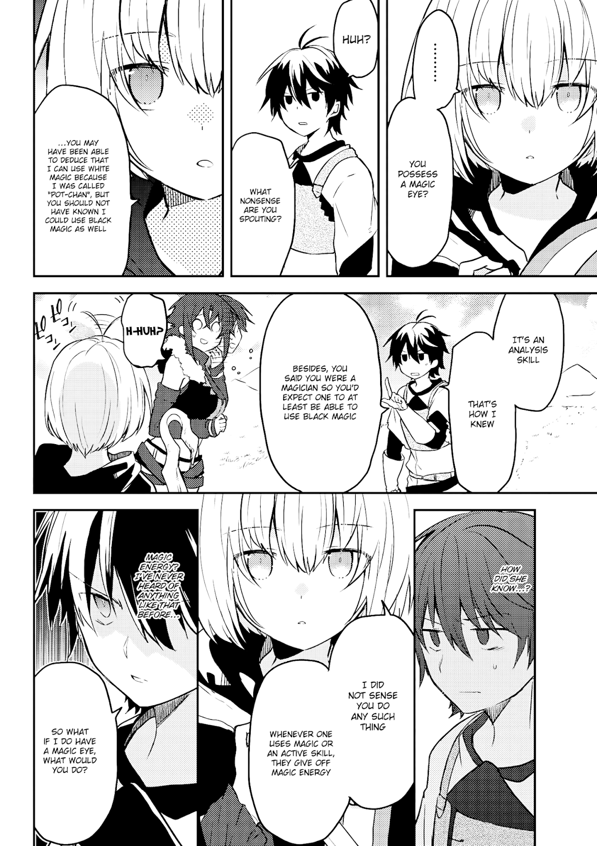 Ubau Mono Ubawareru Mono Chapter 7.2 page 3 - Chapter 7.2