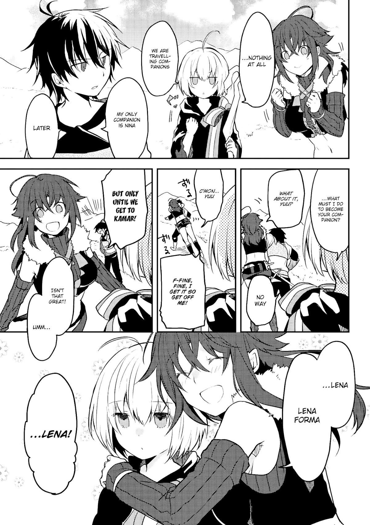 Ubau Mono Ubawareru Mono Chapter 7.2 page 4 - Chapter 7.2
