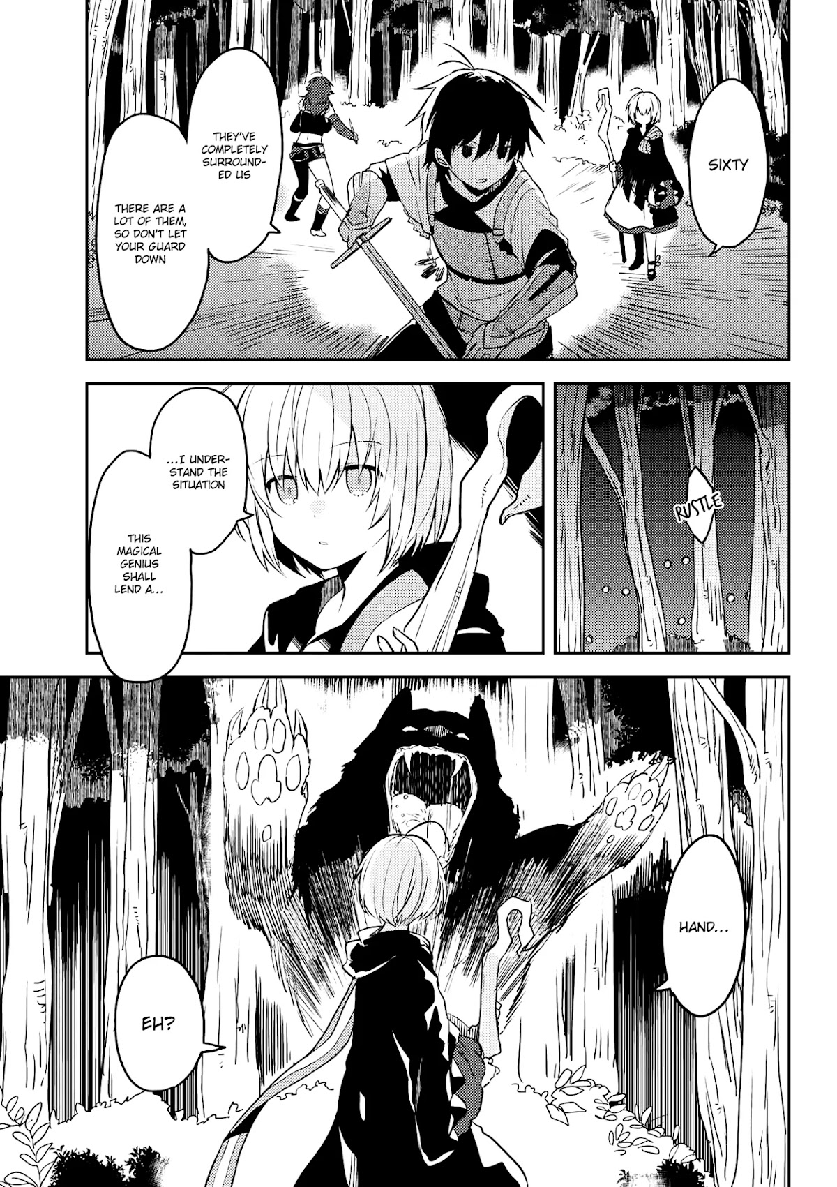 Ubau Mono Ubawareru Mono Chapter 7.2 page 6 - Chapter 7.2