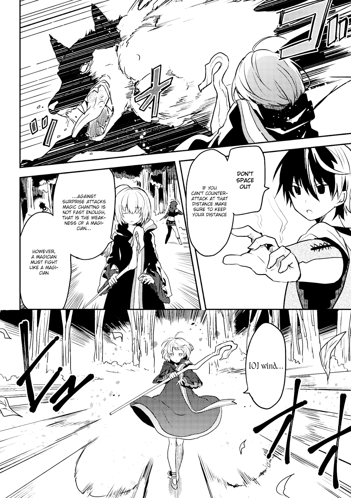 Ubau Mono Ubawareru Mono Chapter 7.2 page 7 - Chapter 7.2