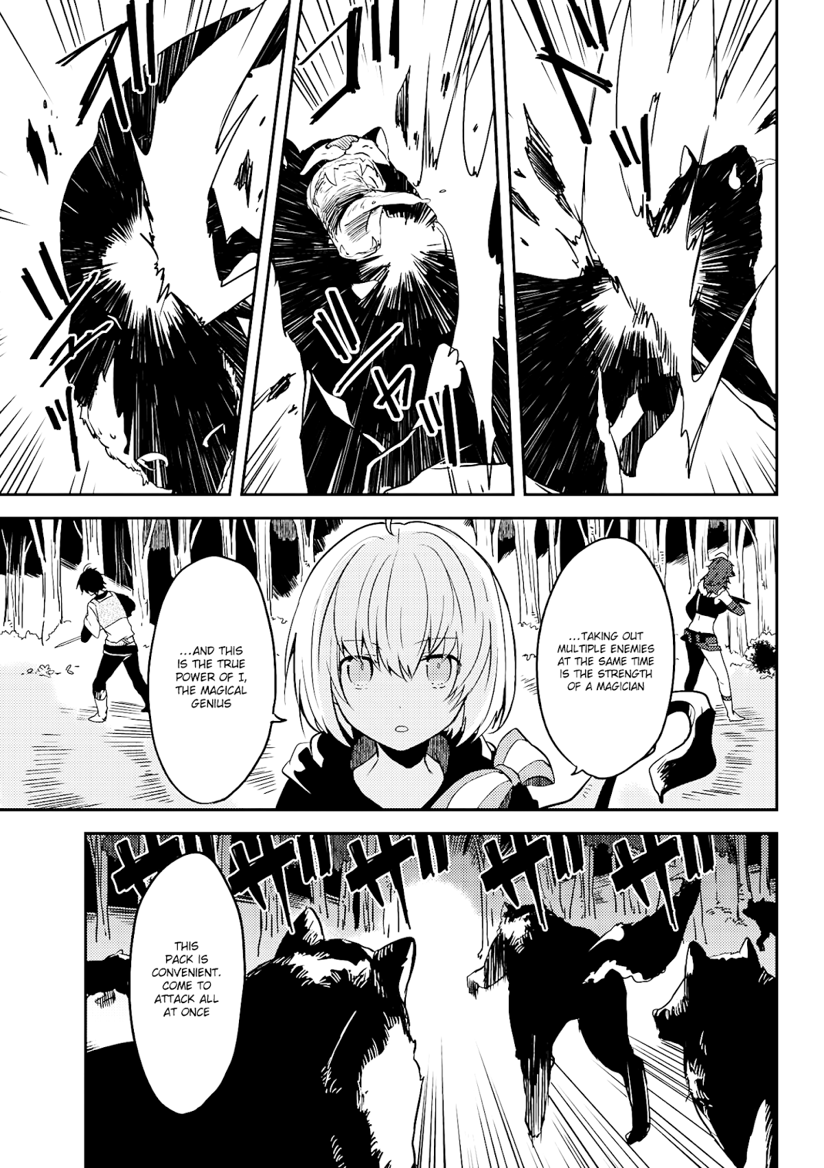 Ubau Mono Ubawareru Mono Chapter 7.2 page 8 - Chapter 7.2