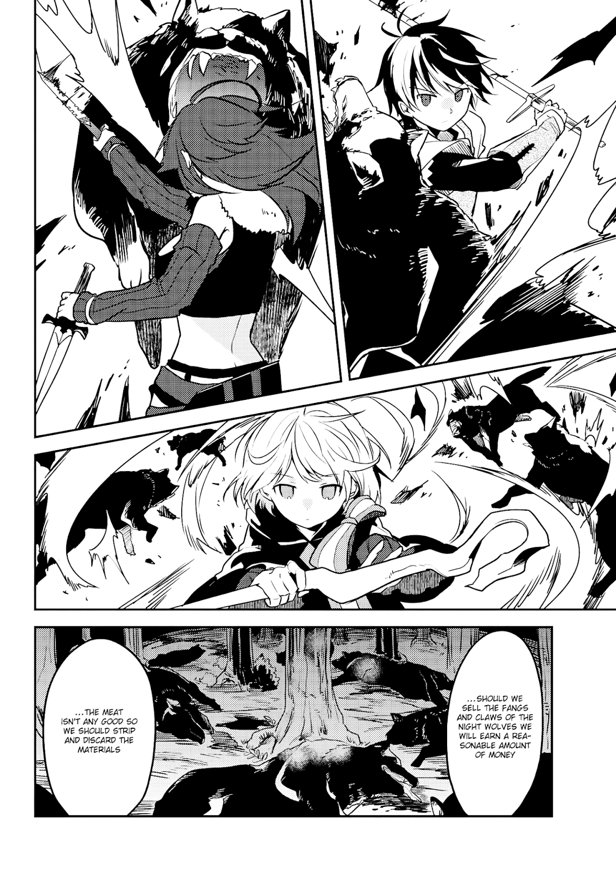 Ubau Mono Ubawareru Mono Chapter 7.2 page 9 - Chapter 7.2