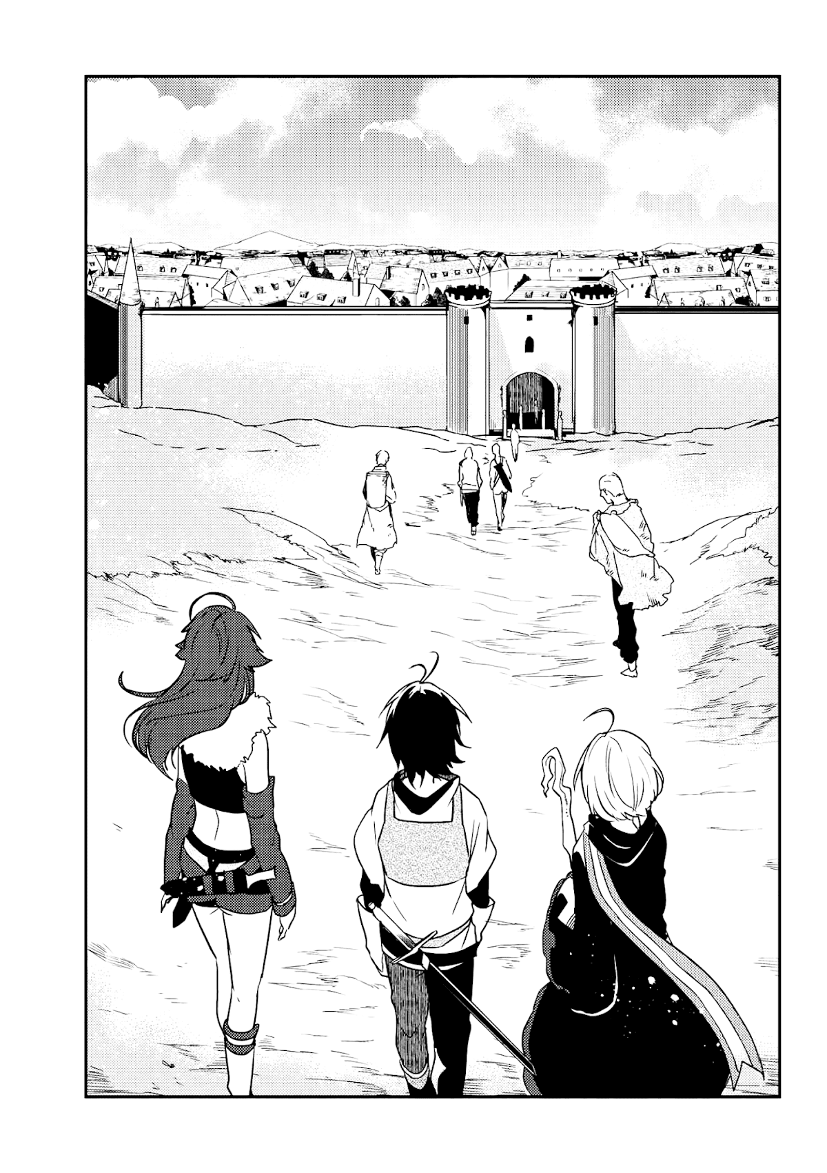 Ubau Mono Ubawareru Mono Chapter 7.3 page 10 - Chapter 7.3