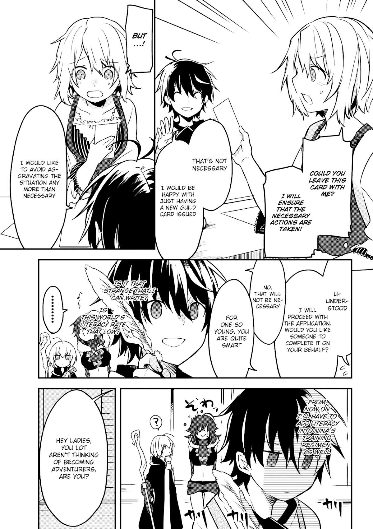 Ubau Mono Ubawareru Mono Chapter 8.1 page 14 - Chapter 8.1