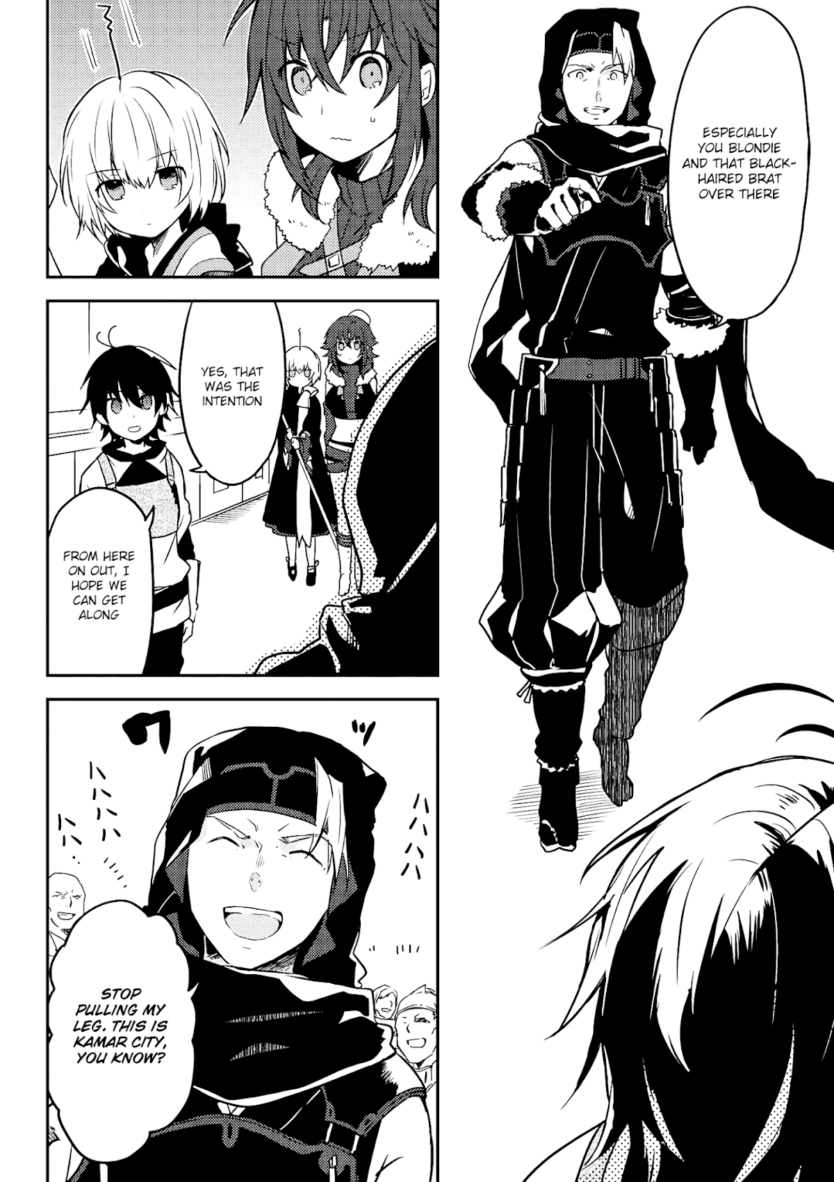 Ubau Mono Ubawareru Mono Chapter 8.1 page 15 - Chapter 8.1