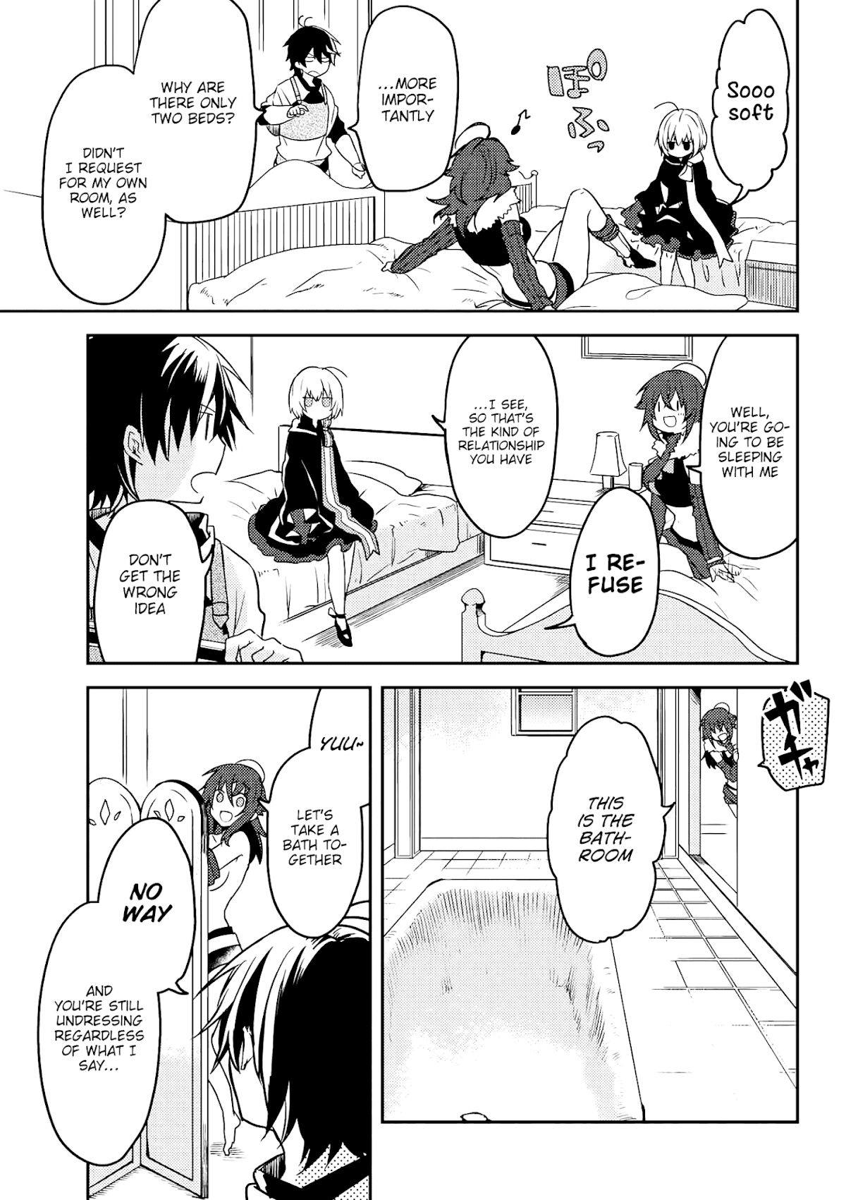 Ubau Mono Ubawareru Mono Chapter 8.1 page 6 - Chapter 8.1
