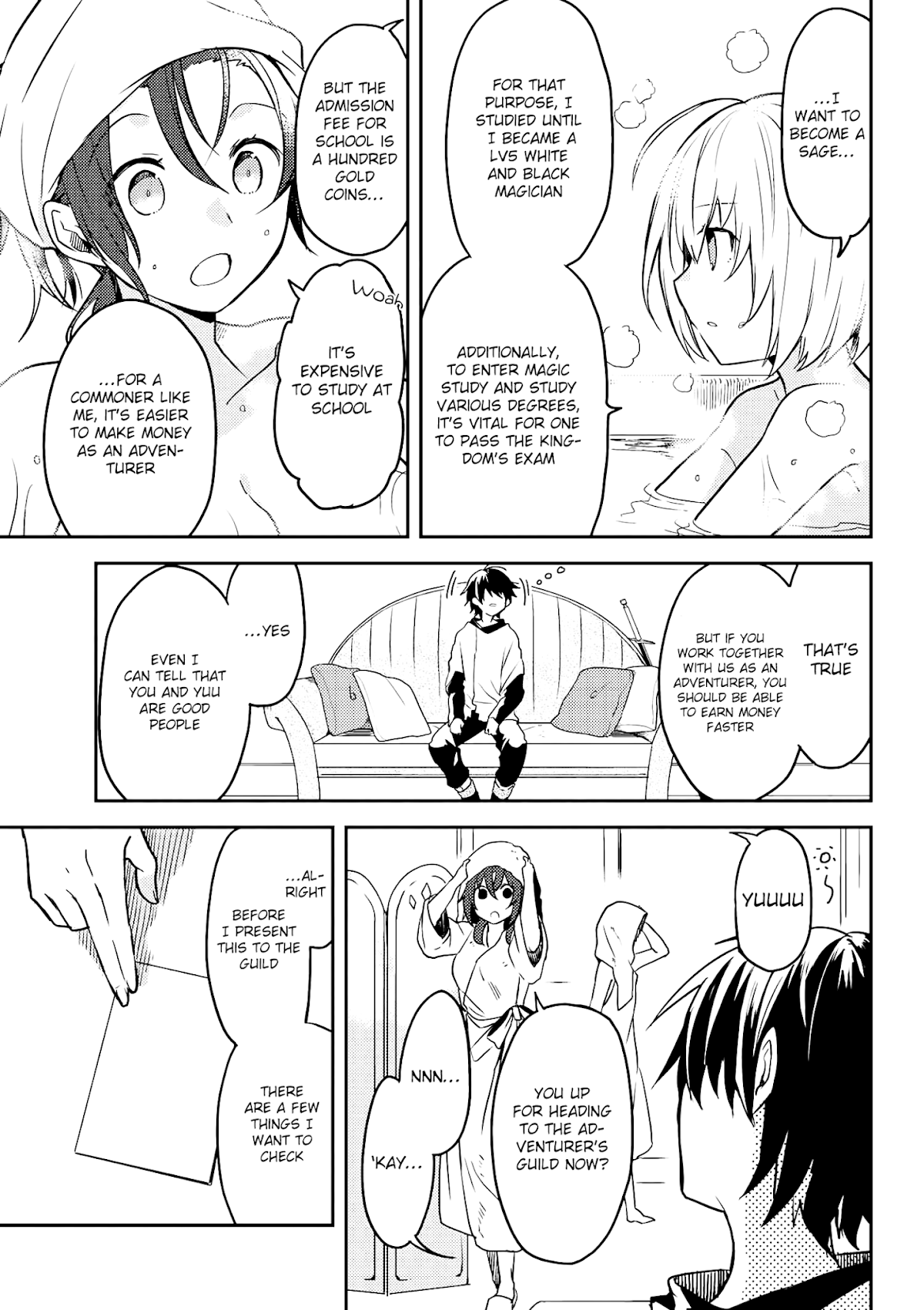 Ubau Mono Ubawareru Mono Chapter 8.1 page 8 - Chapter 8.1