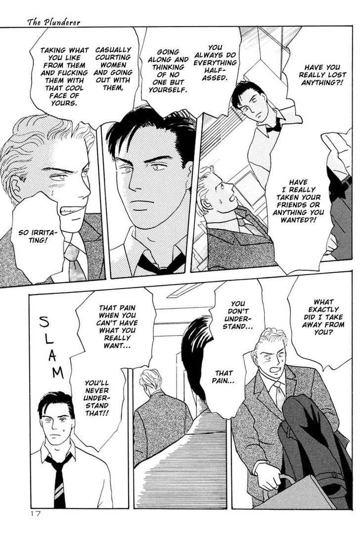 Ubau Otoko Chapter 1 page 22 - Chapter 1