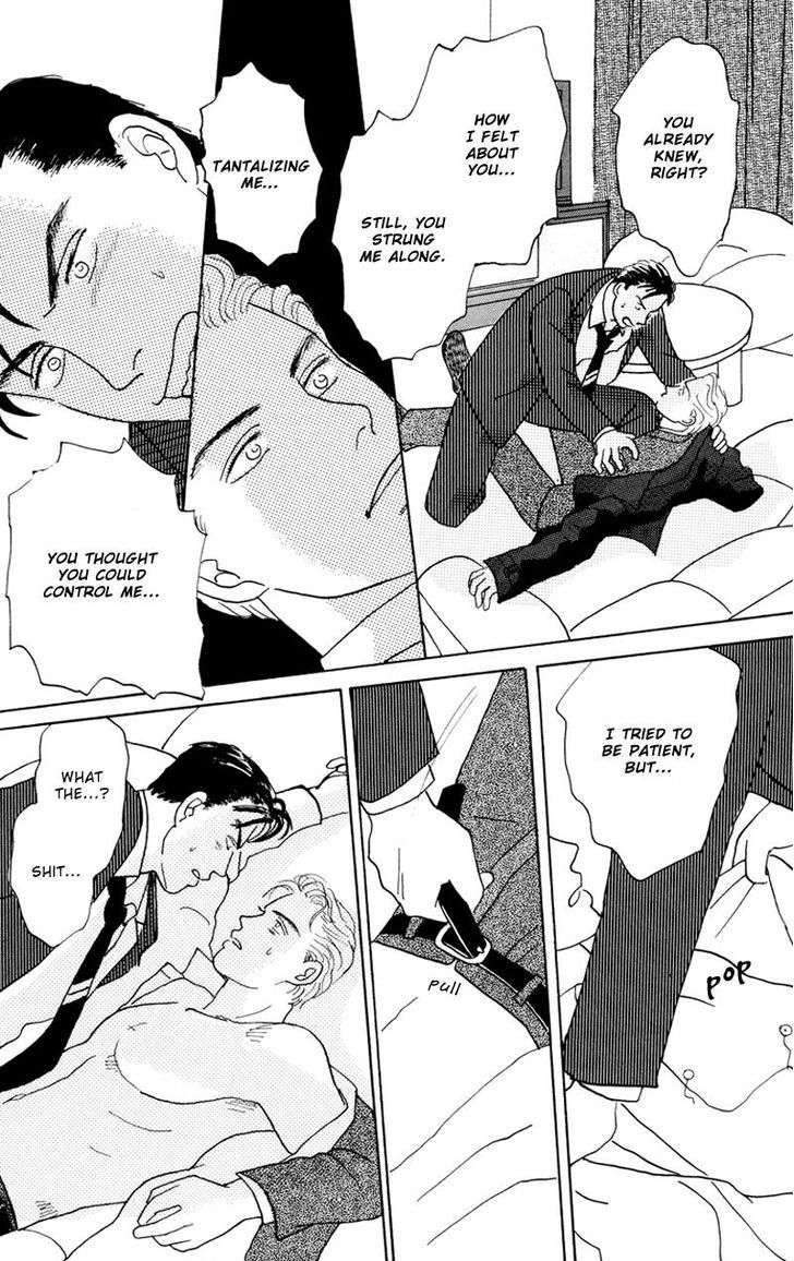 Ubau Otoko Chapter 1 page 27 - Chapter 1