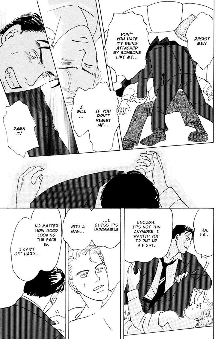 Ubau Otoko Chapter 1 page 28 - Chapter 1