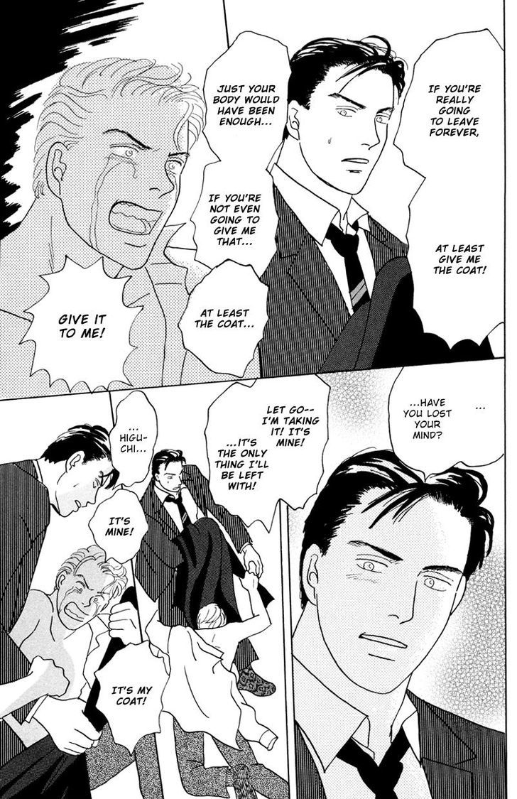 Ubau Otoko Chapter 1 page 30 - Chapter 1