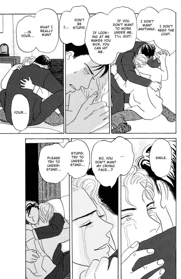 Ubau Otoko Chapter 1 page 32 - Chapter 1