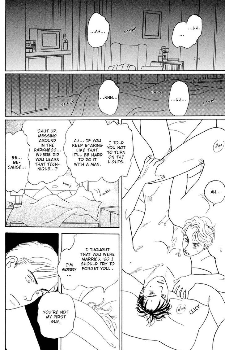 Ubau Otoko Chapter 1 page 33 - Chapter 1