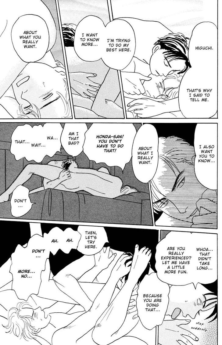 Ubau Otoko Chapter 1 page 34 - Chapter 1