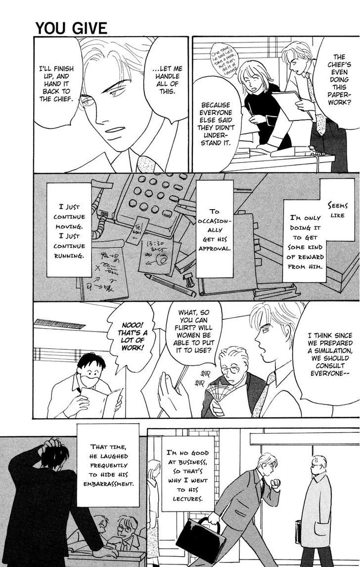 Ubau Otoko Chapter 2 page 16 - Chapter 2