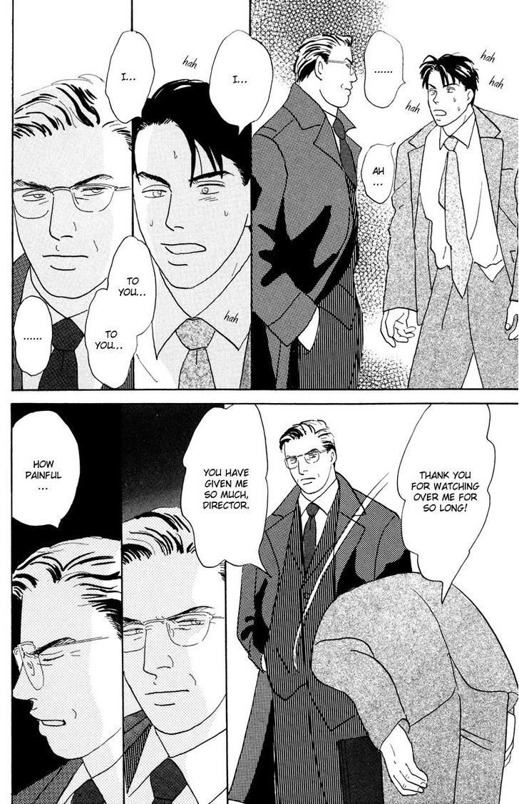 Ubau Otoko Chapter 2 page 25 - Chapter 2